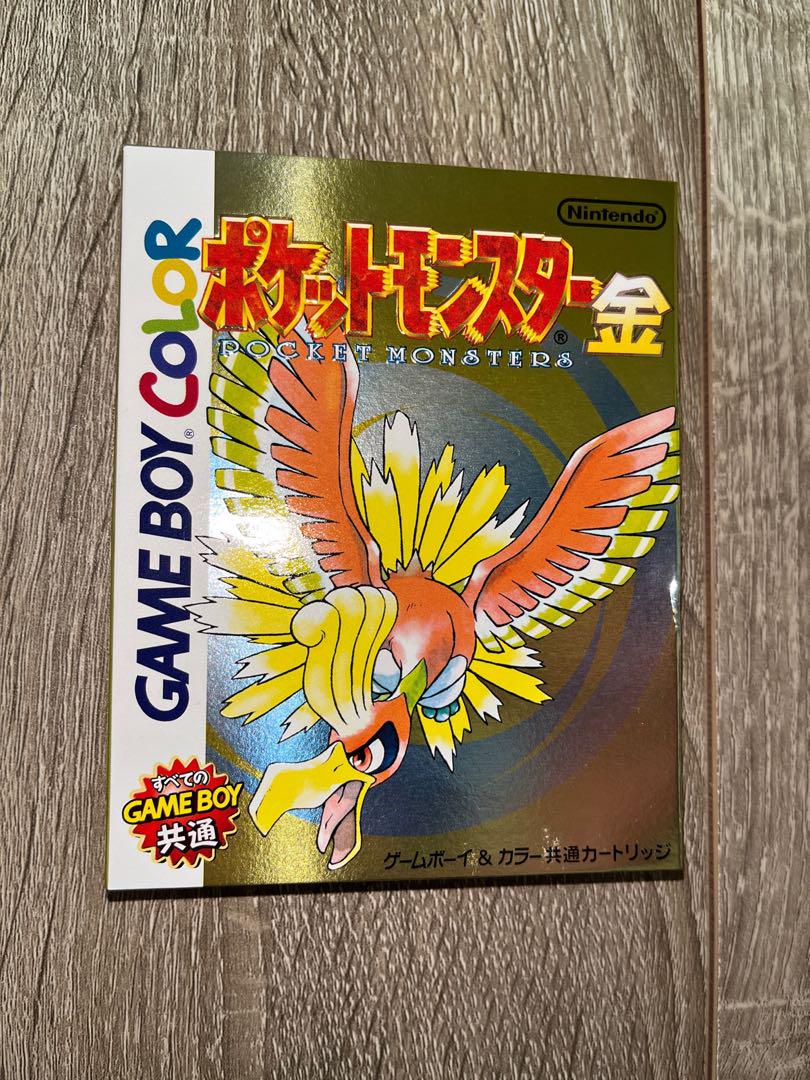 <新品未使用>ポケットモンスター金