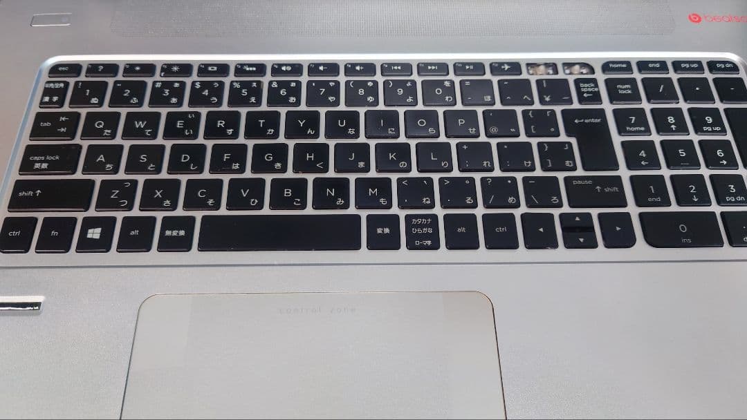 HP ENVY 17 notebook Core-i7-5500U HP ENVY 17 notebook Core-i7-5500U