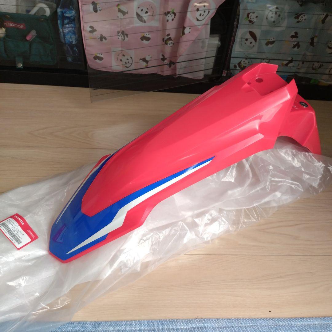 MD47 CRF250L RALLY フロントフェンダー