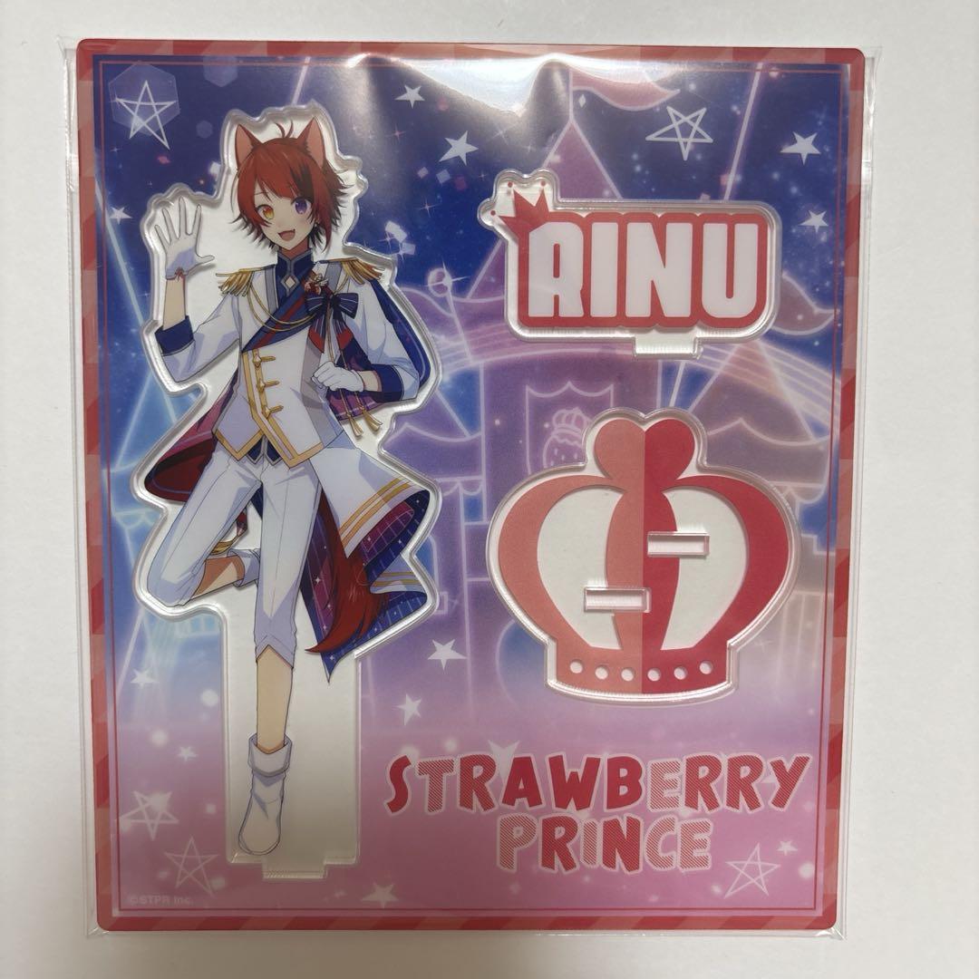 すとぷり 莉犬くん 2022 Summer Prince アクスタ - メルカリ