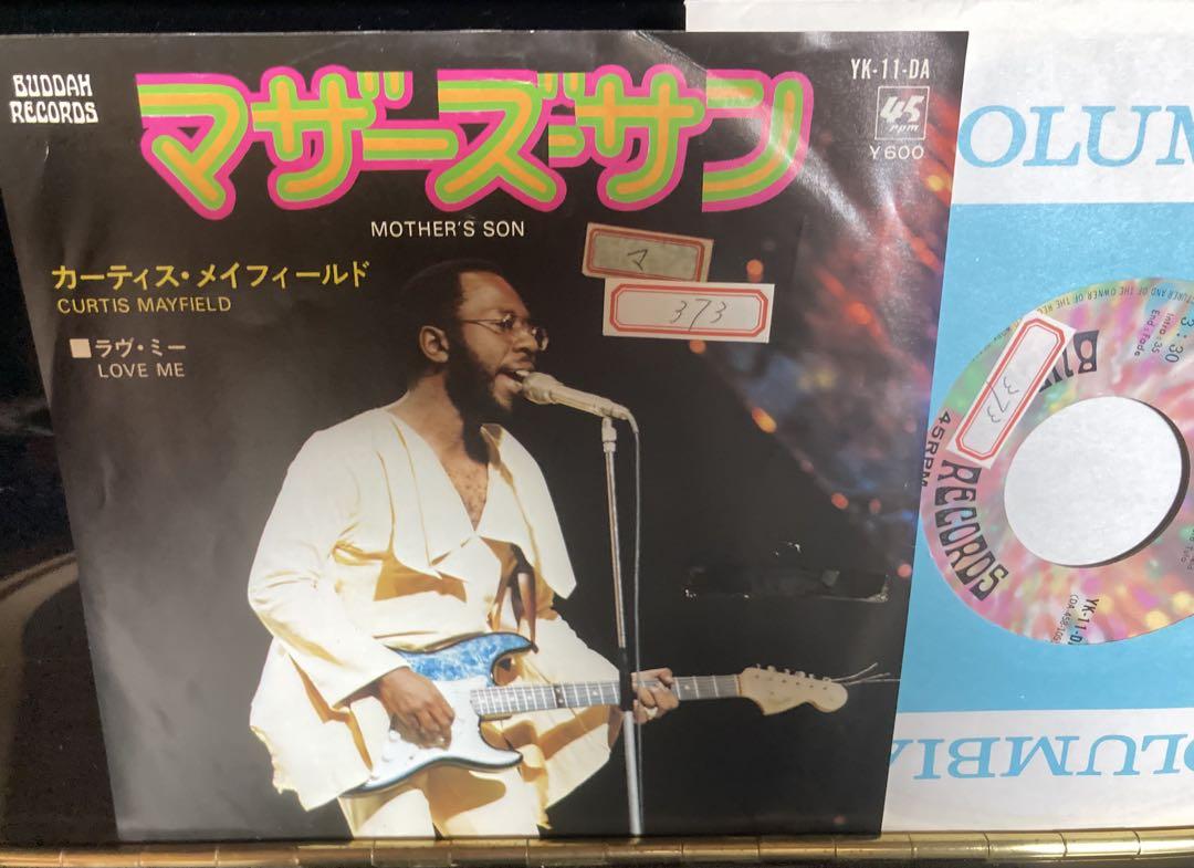 国内盤７インチ カーティス・メイフィールド マザーズ・サン