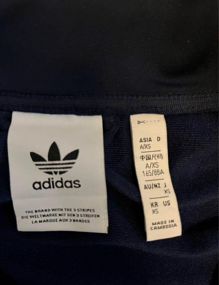 adidas トラックジャケット（ジェンダーニュートラル）ベッケンバウアー　XS