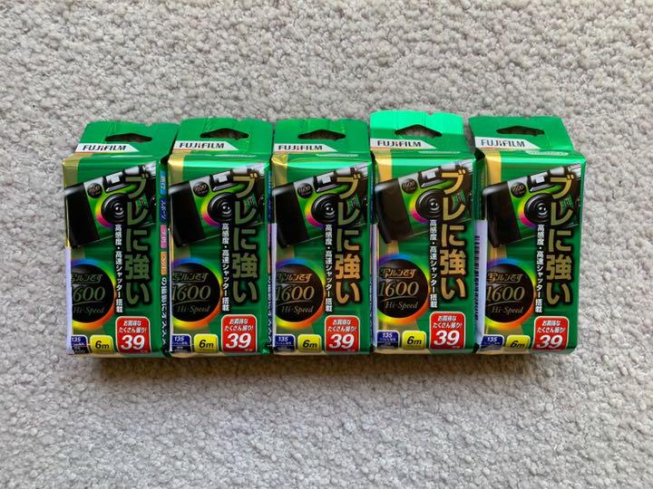 写ルンです1600(5本セット)