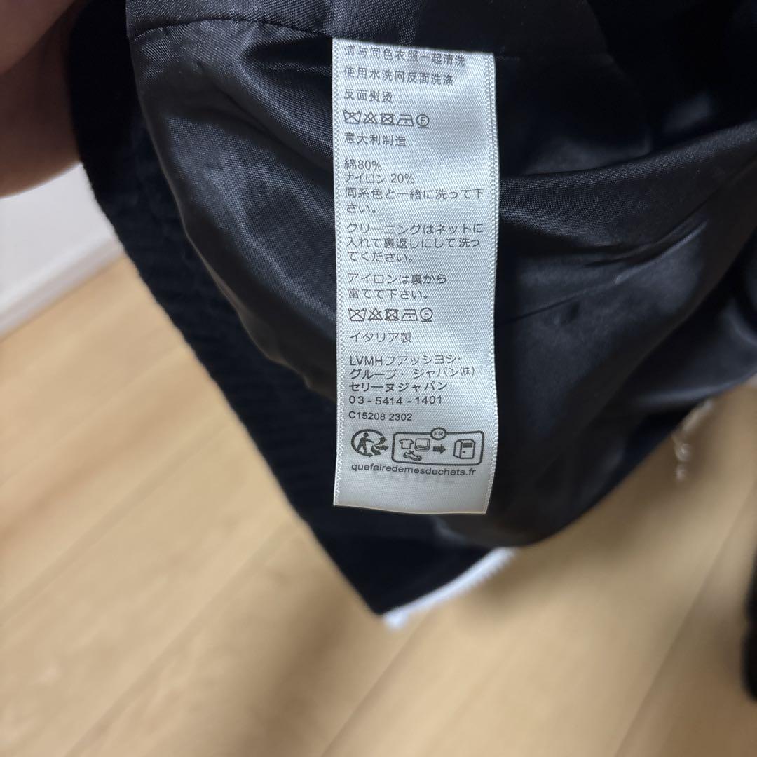 celine ベロア　ジャケット