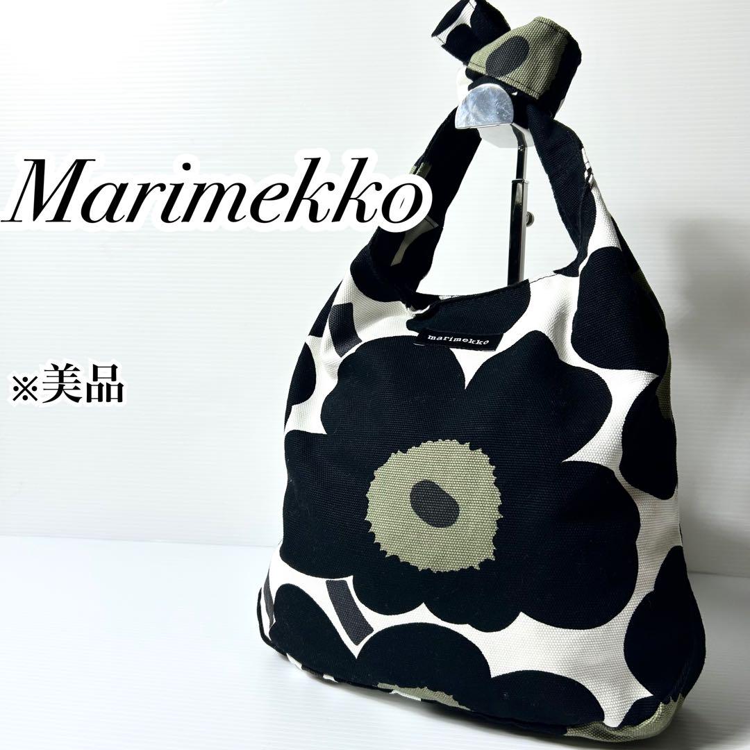 美品☆Marimekko ショルダーバッグ ウニッコ キャンバス A4 フラワー