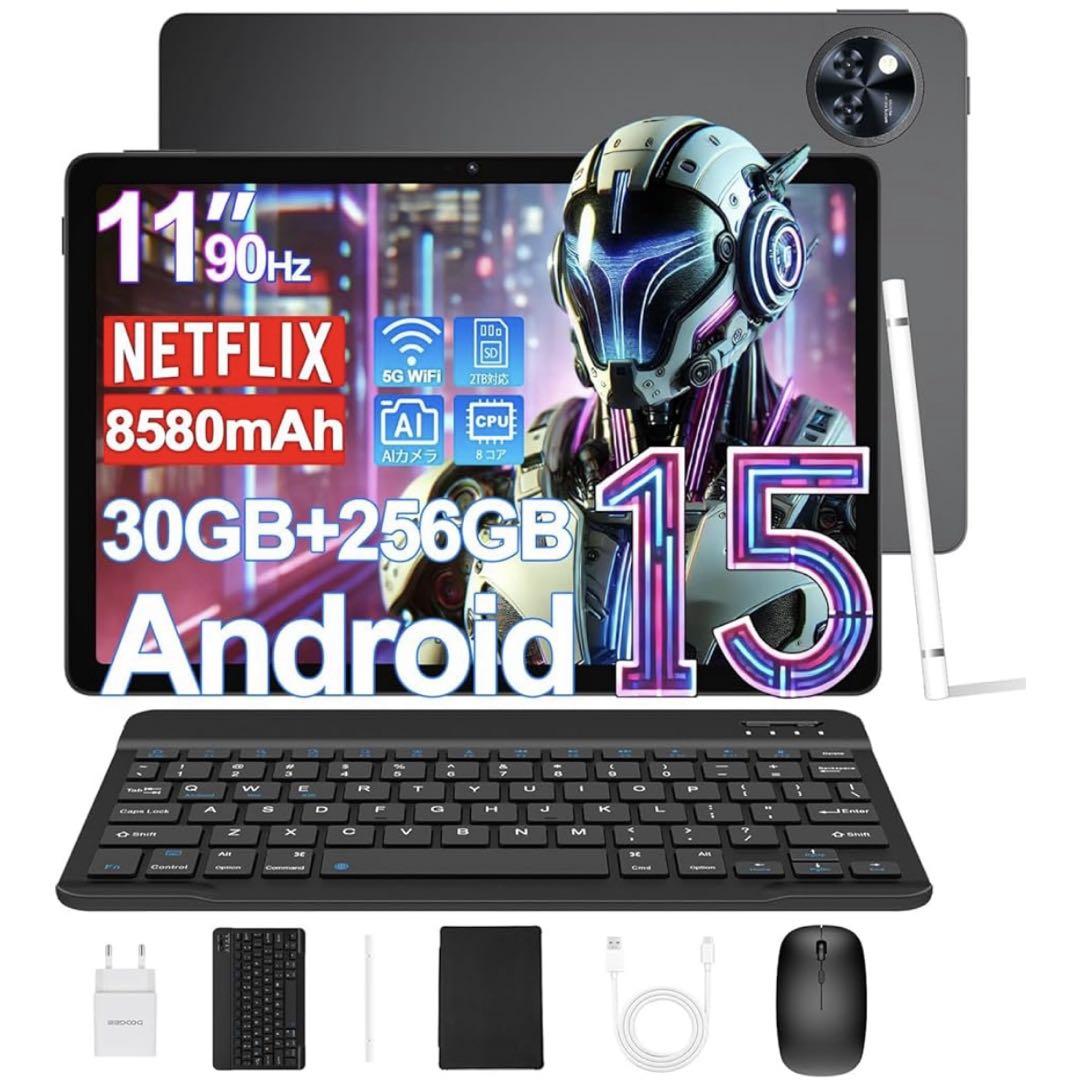 タブレット　アンドロイド　30GB 256GB 2TB拡張　大容量　高性能