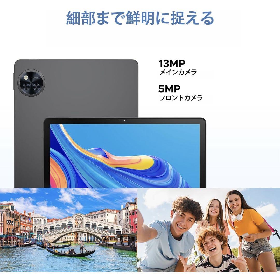 タブレット　アンドロイド　30GB 256GB 2TB拡張　大容量　高性能