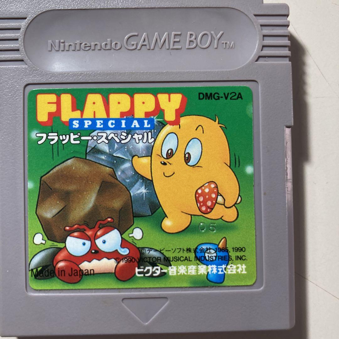FLAPPY ／フラッピー ・スペシャル／ビデオゲーム／Nintendo GB