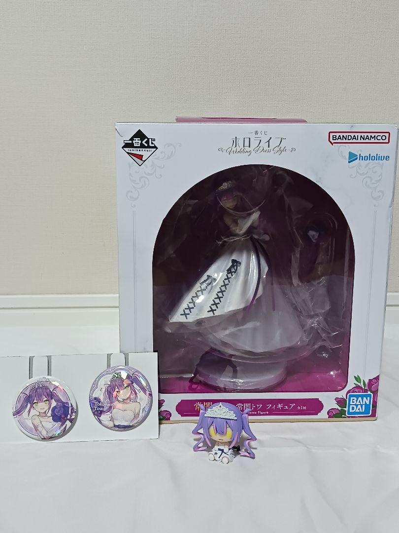 hololive 一番くじ 常闇トワセット ホロライブ 一番くじ 常闇トワセット - メルカリ