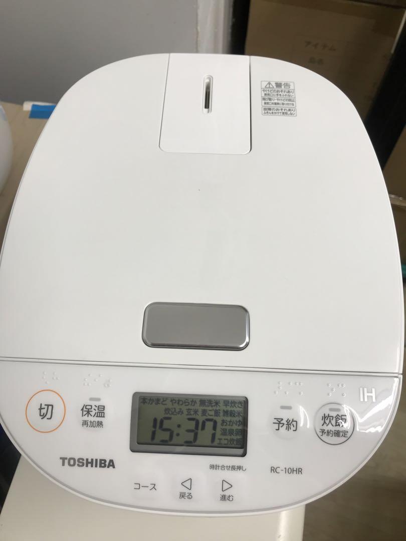 TOSHIBA RC-10HR 炊飯器 RC-10HR | ジャー炊飯器 | 東芝ライフスタイル株式会社