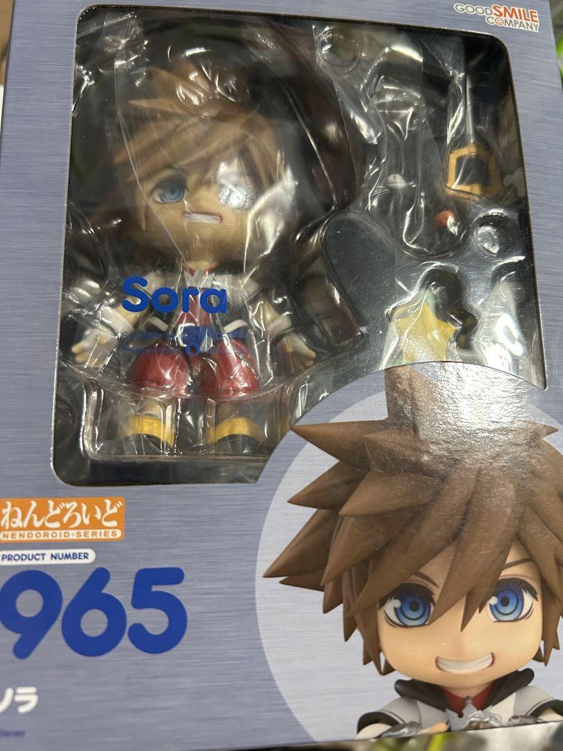 ねんどろいど キングダム ハーツ ソラ ねんどろいど 1487 ソラ キングダム ハーツII Ver. 限定商品