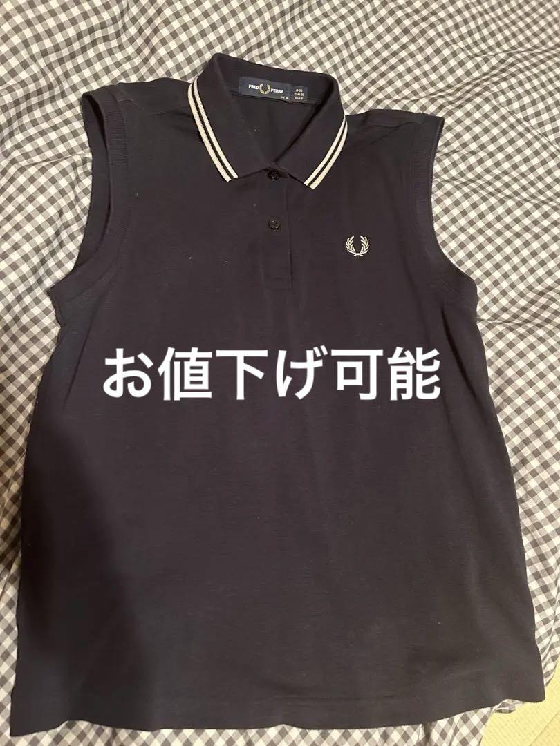 お値下げ可能！フレッドペリー　ポロシャツノースリーブ
