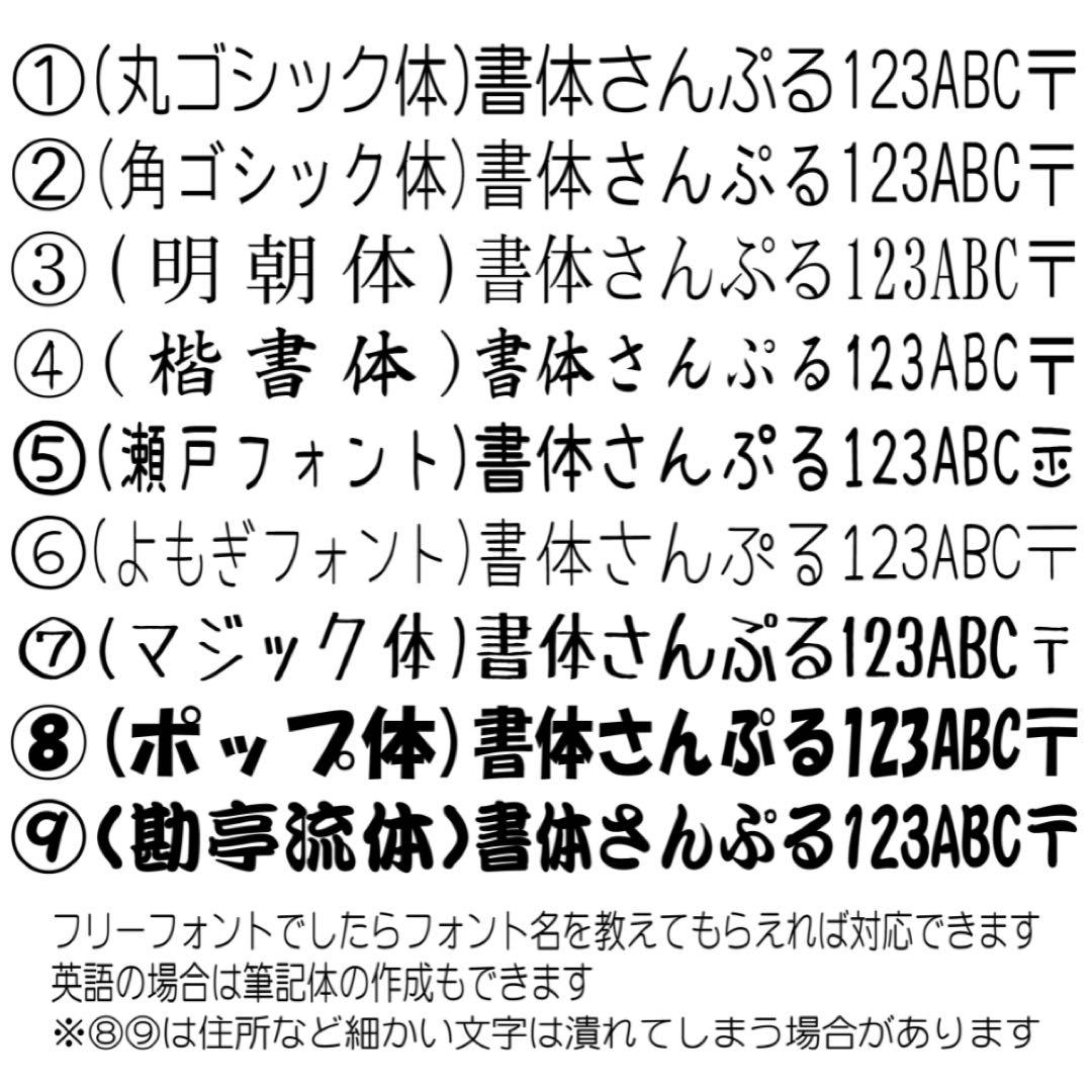 アクリル