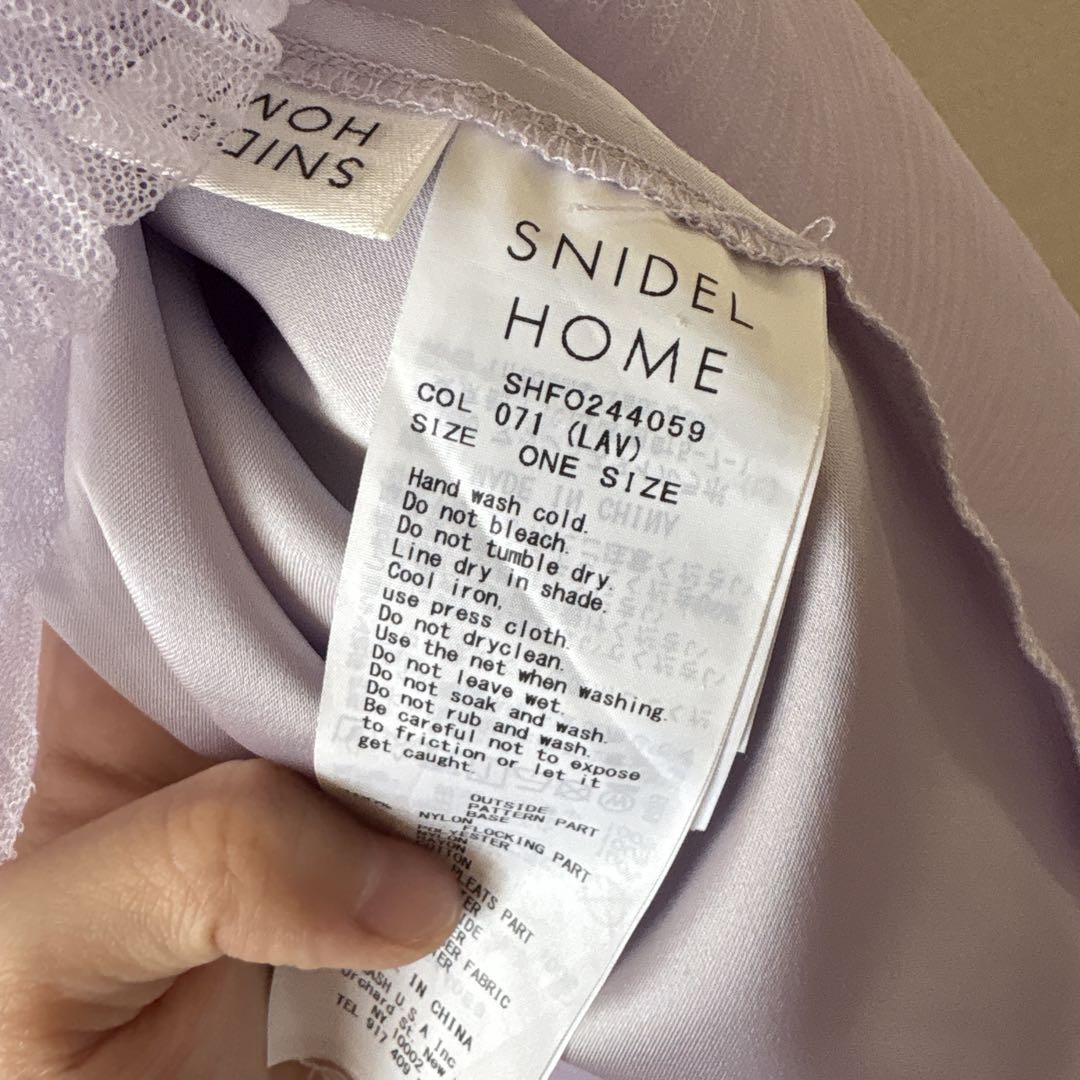 SNIDEL HOME ラベンダー ルームウェア