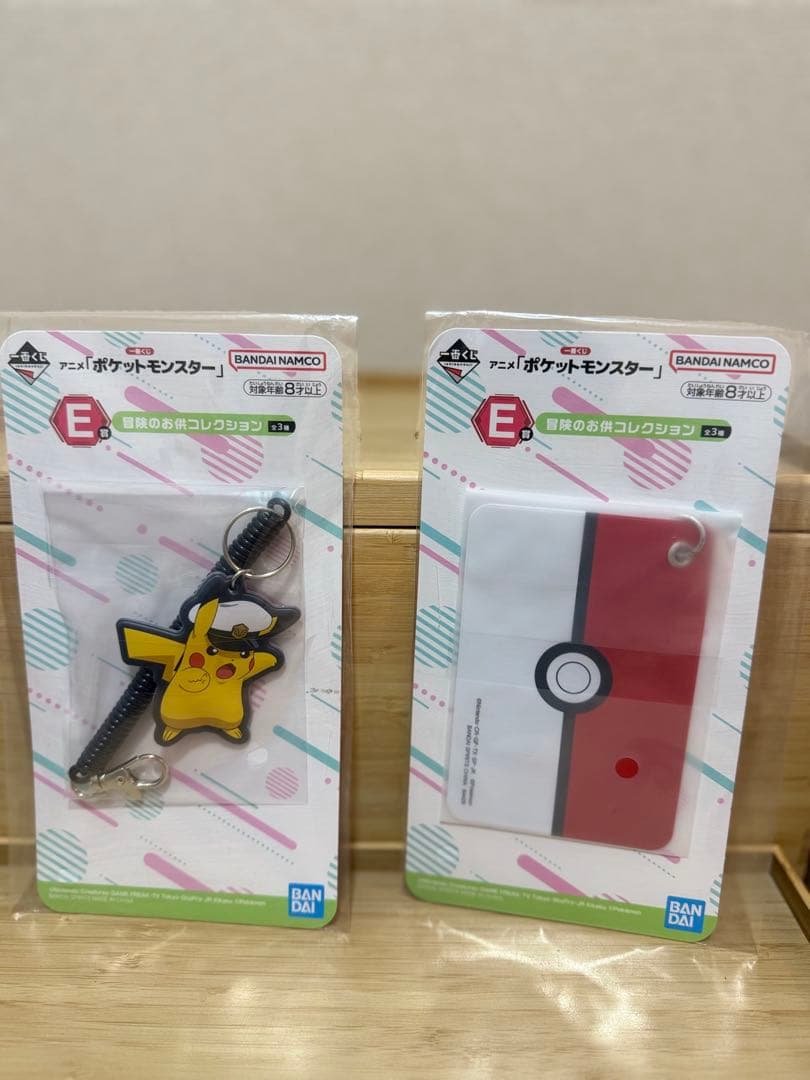 ポケモン ぬいぐるみセット他　合計25点　まとめ売り