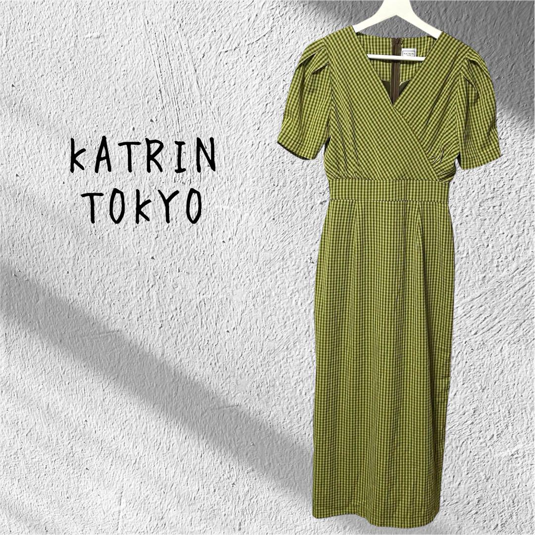 KATRIN TOKYO カトリーントーキョー チェック 半袖ロング ワンピース