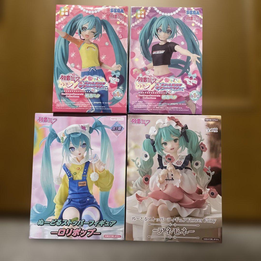 ミキミニ好きな人です☆彡プロフ様 万物成長シリーズフィギュア4体+4点セット 初音ミクシリーズ フィギュア 4点セット - メルカリ