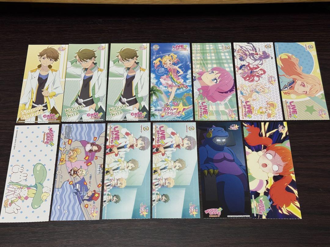 アイカツ！アニON リクチケ 72枚 半券無し セット その他