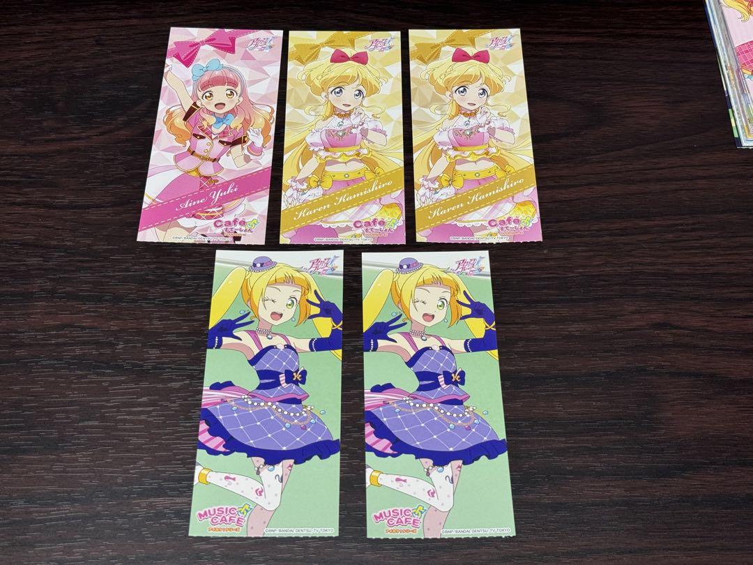 アイカツ！アニON リクエストチケット リクチケ未使用 32枚セット アイカツ！アニON リクエストチケット リクチケ未使用 32枚セット