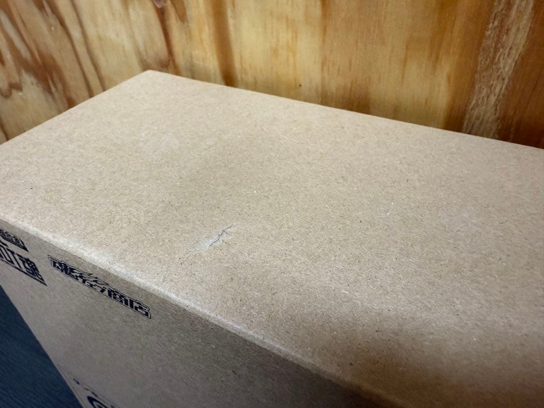 METAL ROBOT魂 ストライクフリーダムガンダム二式 新品未開封