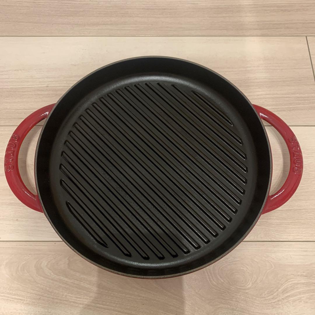 ★限定お値下げ中★STAUB ストウブ グリルパン 26cm