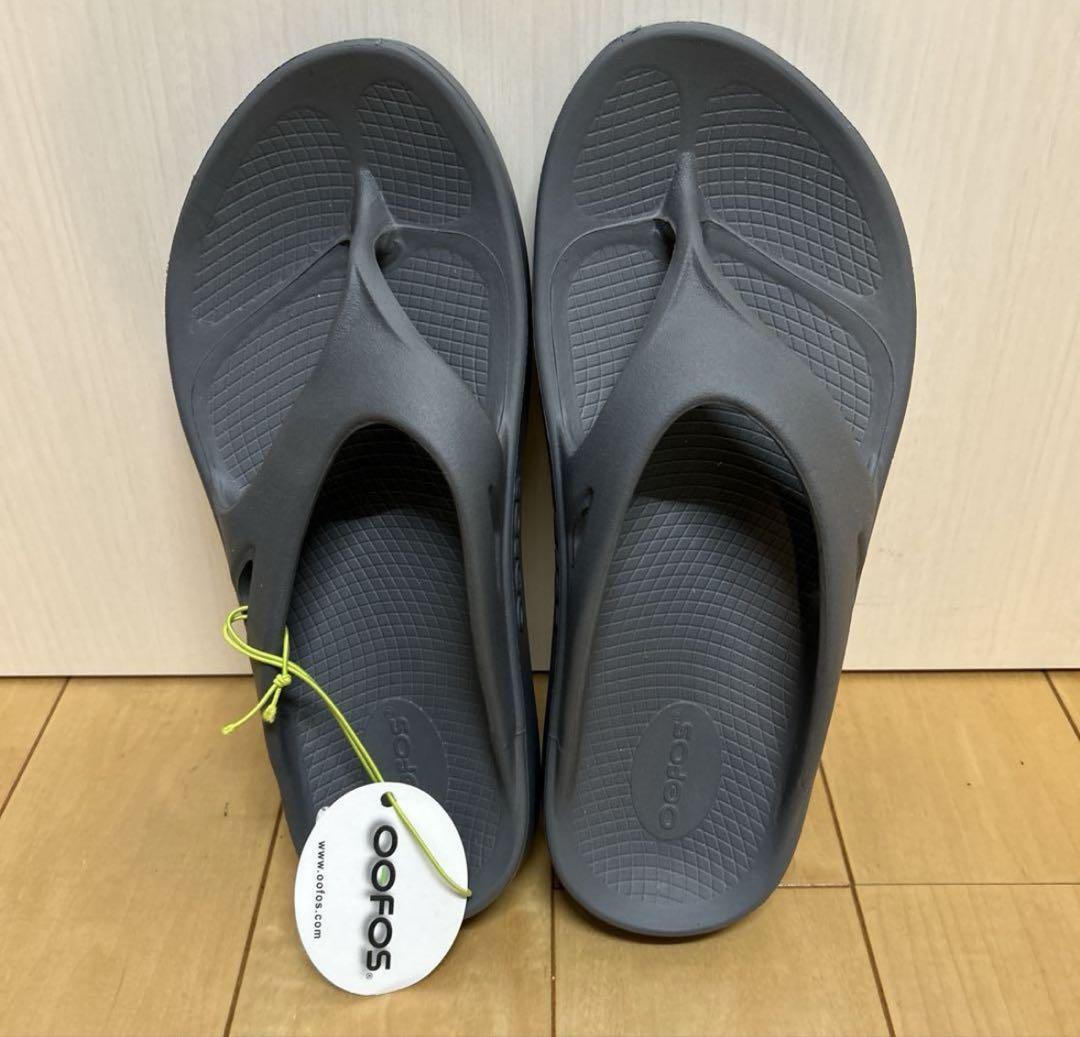 ウーフォス