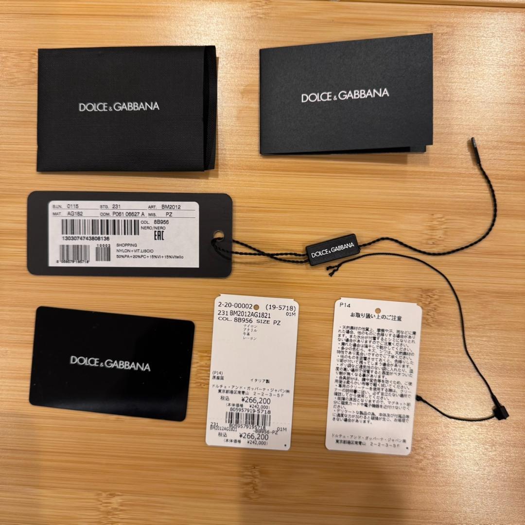 ドルガバD-G Dolce＆Gabbana