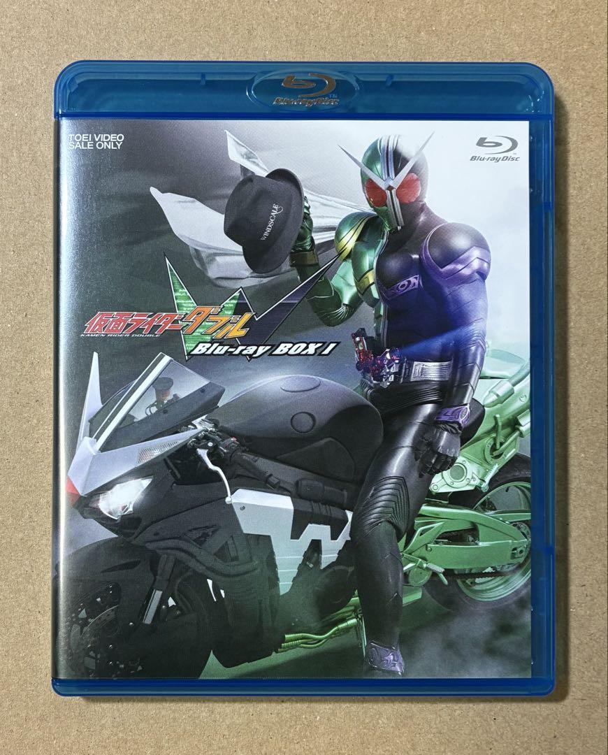 仮面ライダーW(ダブル) Blu-ray BOX 1
