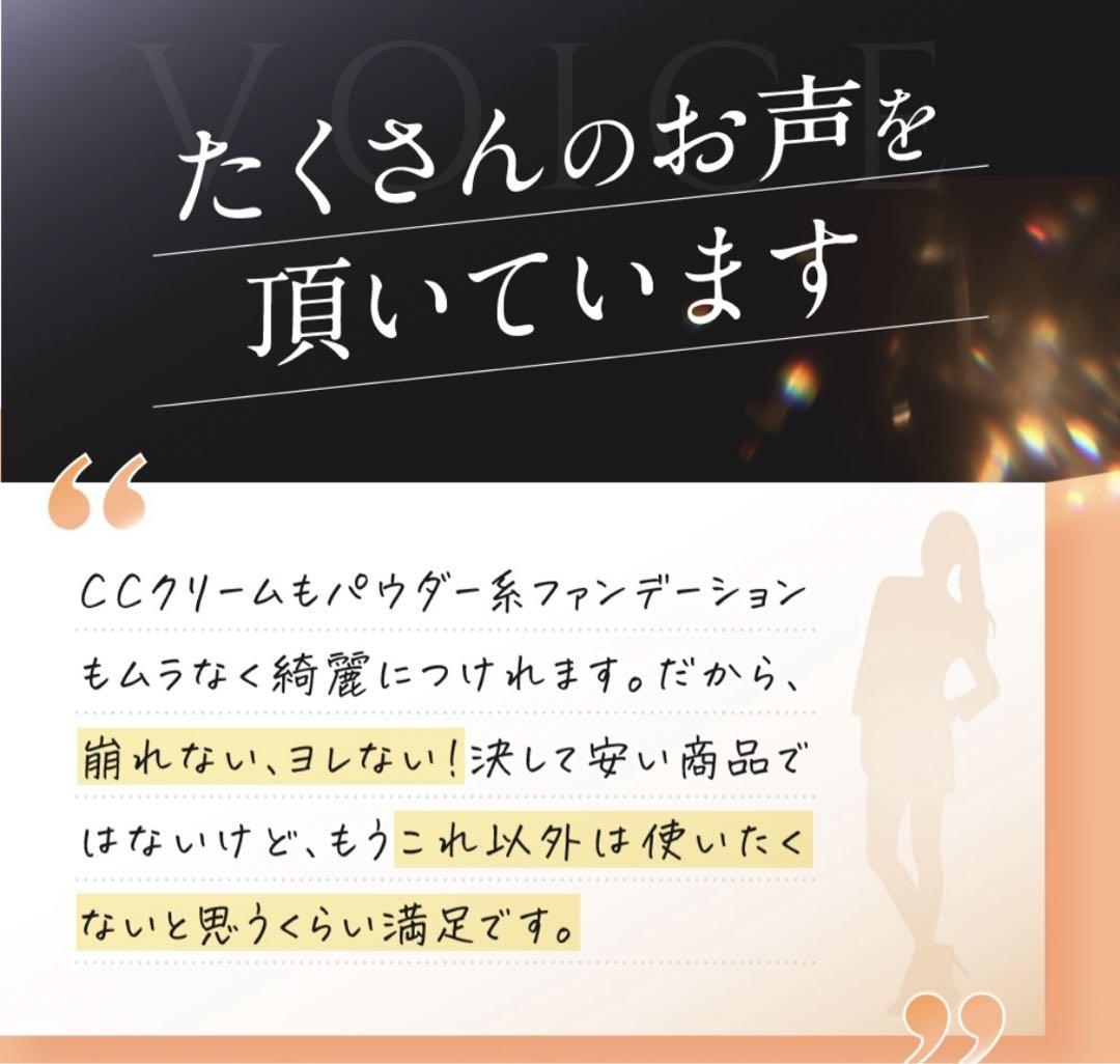 新品未使用　artistメイクアップブラシ　エリートコレクション　オーバル７