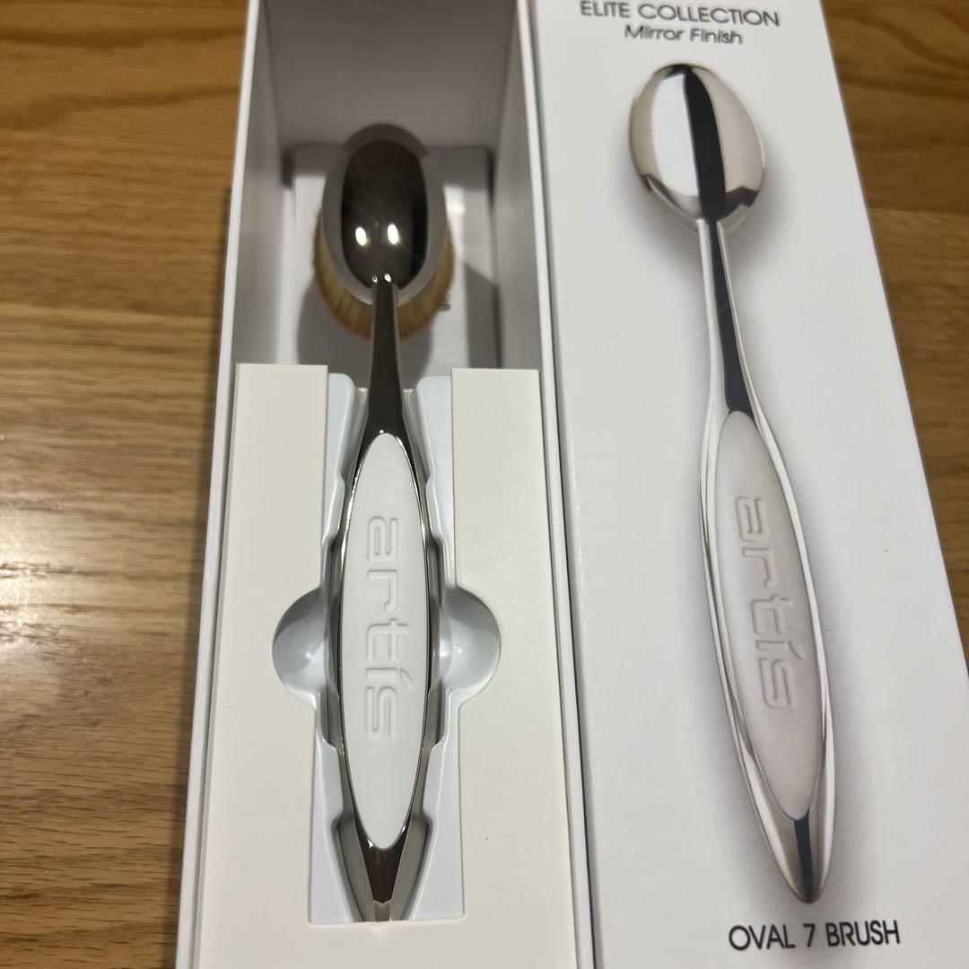 新品未使用　artistメイクアップブラシ　エリートコレクション　オーバル７