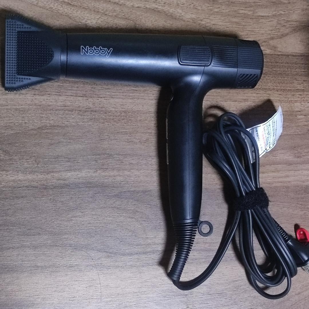 Nobby NB950 ブラック ドライヤー 2024年生産