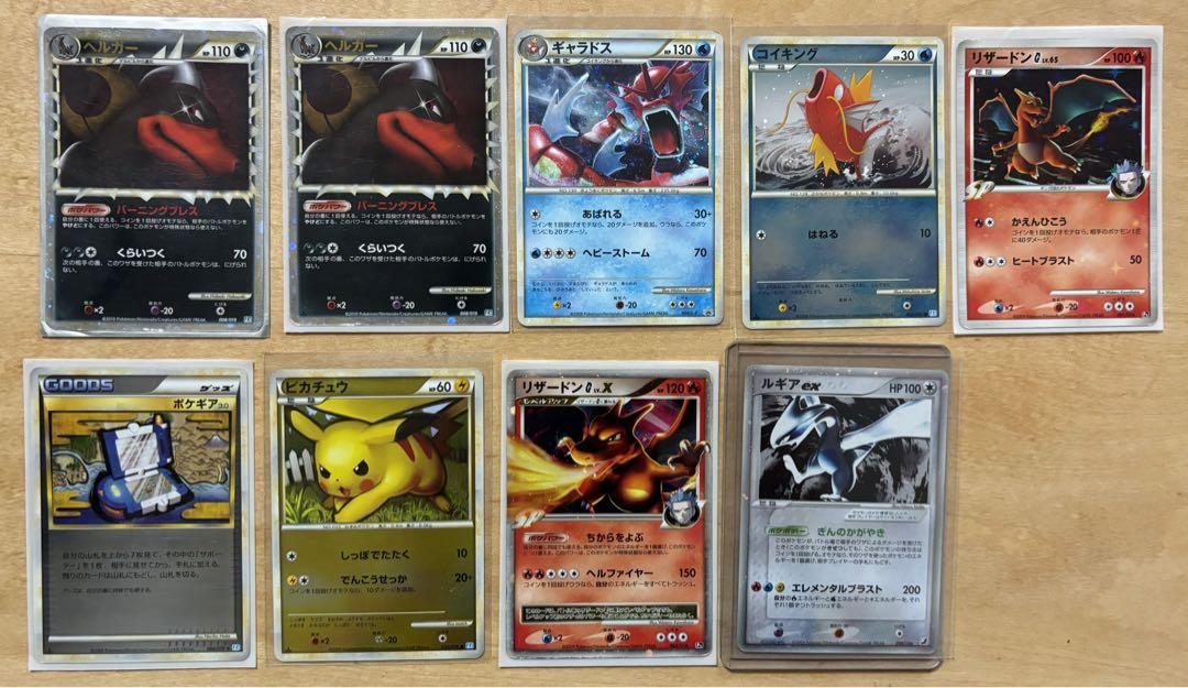ポケカまとめ売り