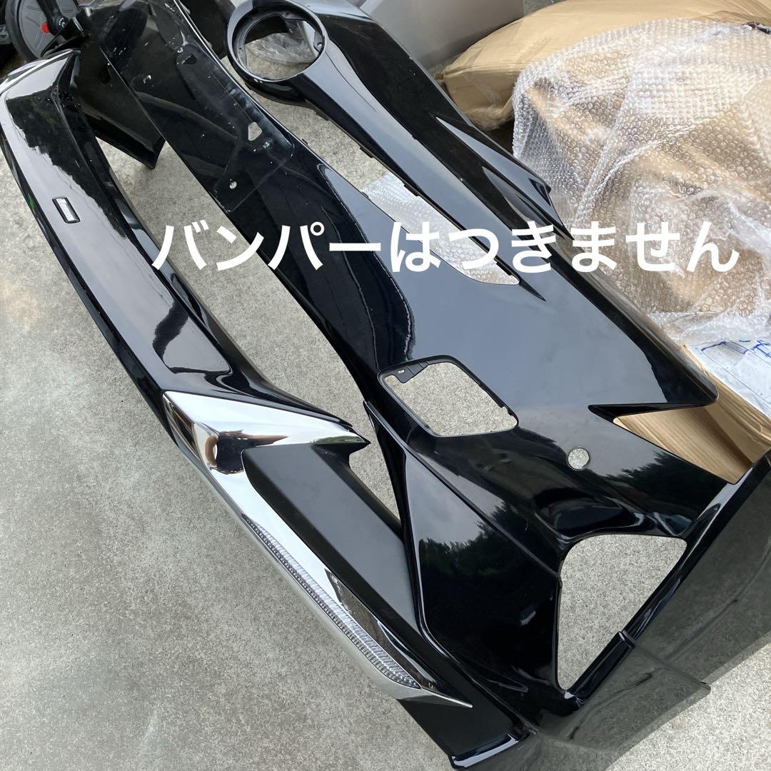 50プリウス前期 モデリスタ風　フロントスポイラー プリウス50系専用 フロントスポイラー モデリスタ(ICONIC STYLE