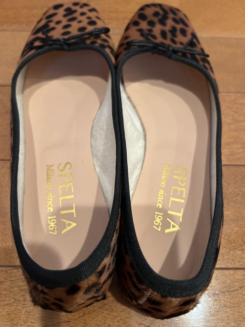 楽天市場】SPELTA スペルタ バレエシューズ IMMA CAVALLINO