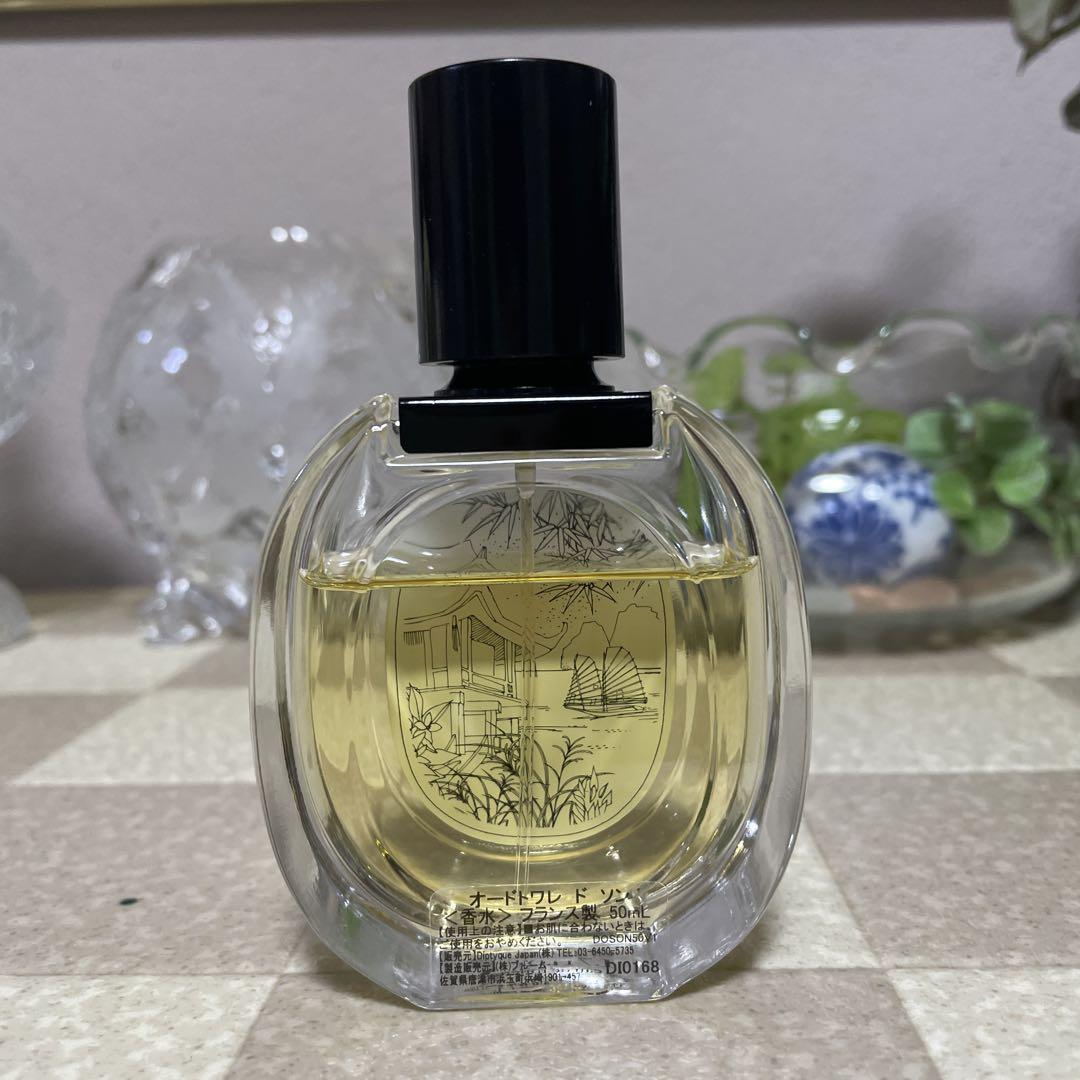 diptyque ドソン オードトワレ 50ml [国内正規品]値下げしました❣️
