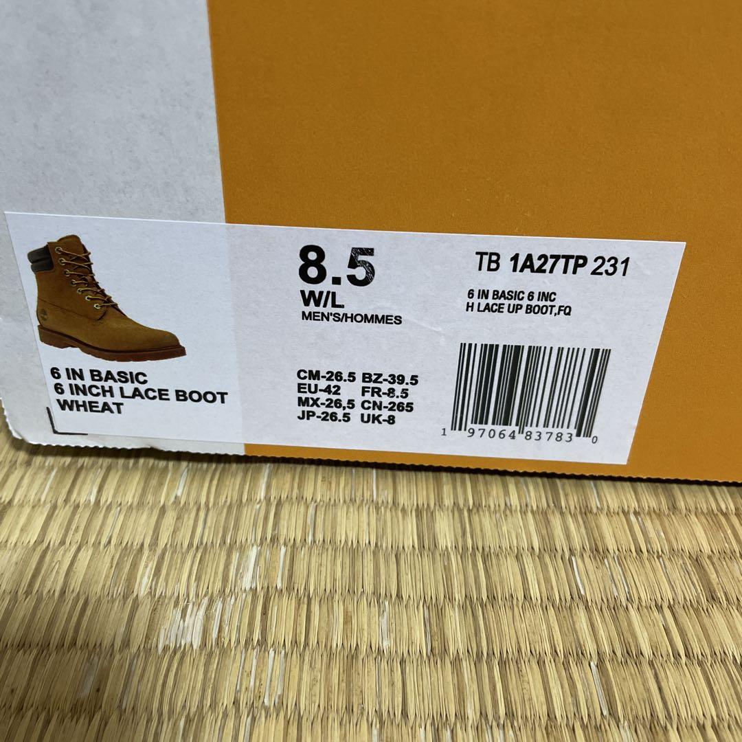 未使用級】Timberlandウォーター レジスタント ブーツ 26.5