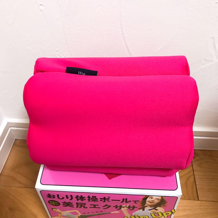 メルカリ おしり体操ポール エクササイズ用品 950 中古や未使用のフリマ