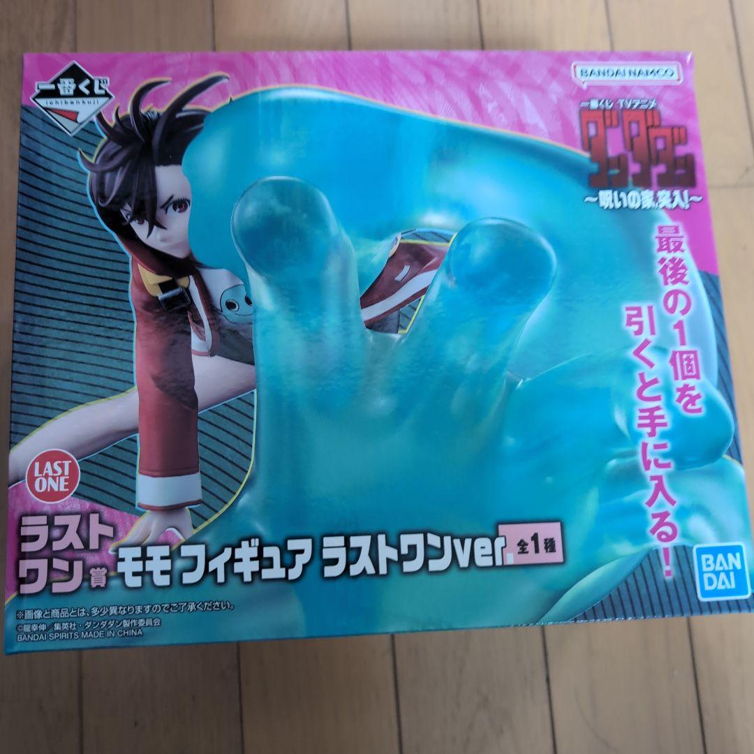 ダンダダン ラストワン モモフィギュア　おまけ付き
