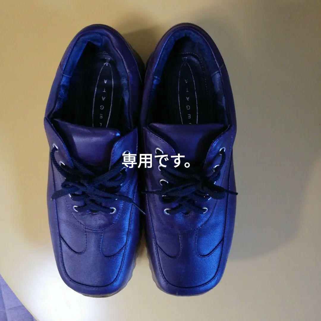 LEGATA TOKYO　本革スニーカー