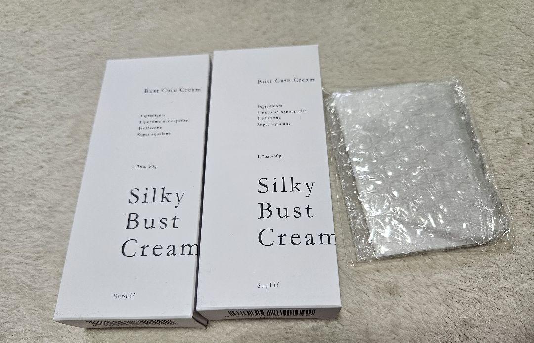 Silky Bust Cream 50g 2個セット