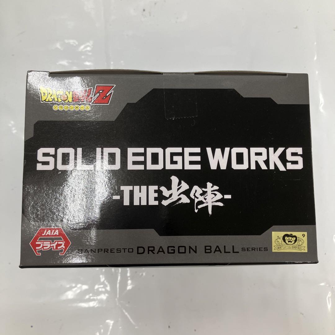 HFK733 未開封 ドラゴンボールZ THE出陣 魔人ブウ 6個