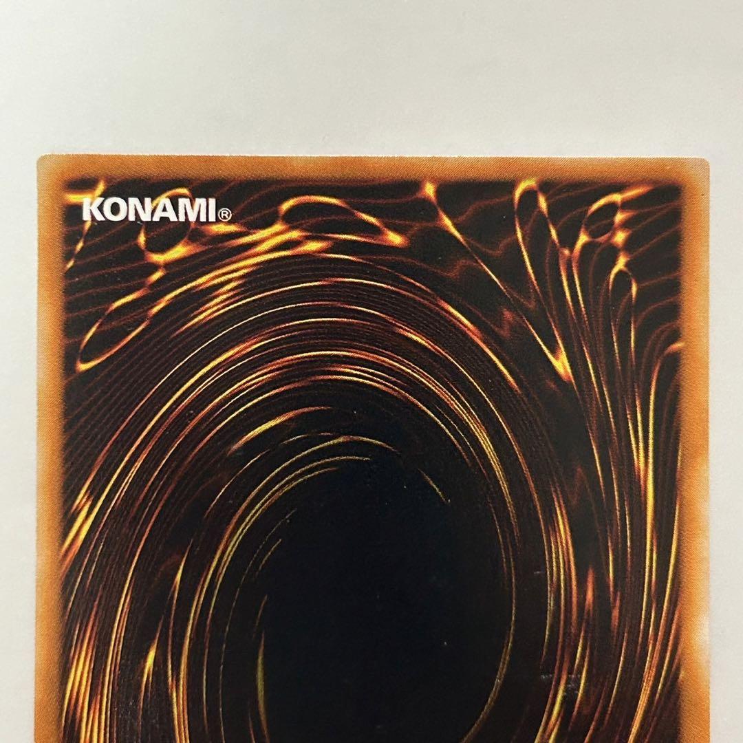 遊戯王　バクラ　デッキ　ネクロフィア　トークン 遊戯王 カード ダーク ネクロフィア パラレルレア バクラ