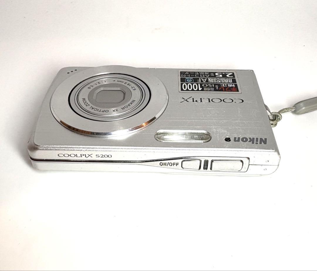 Nikon COOLPIX S200 シルバー