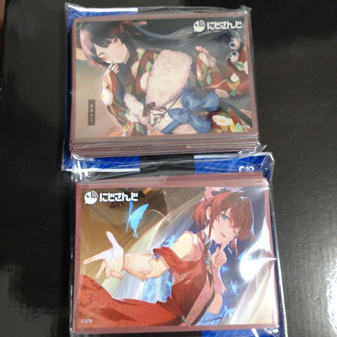 五等分の花嫁 中野二乃 SD B アクアアルタ プレイマット 五等分の花嫁 中野二乃 SD B アクアアルタ プレイマット