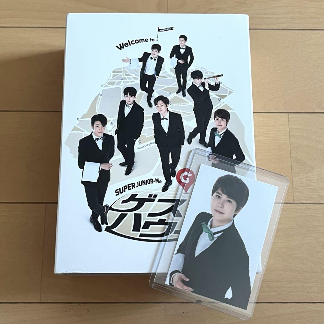 キュヒョン】トレカ「ゲストハウス」 DVD SUPER JUNIOR カード