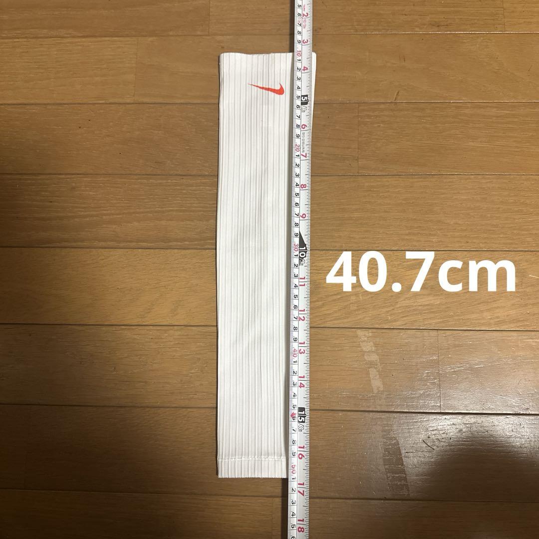 Nike Pro Elite 2022 NN アームスリーブ