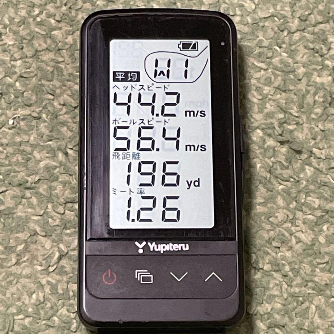 Yupiteru ユピテル GST-7 BLE ゴルフスイングトレーナー