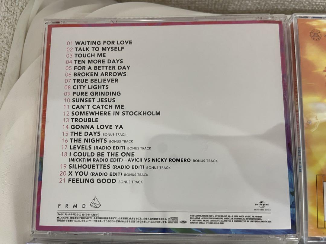 【人気アーティストCDまとめ売り】結婚式BGMに♫Bruno Mars 他 人気アーティストCDまとめ売り】結婚式BGMに♫Bruno Mars 他 邦楽