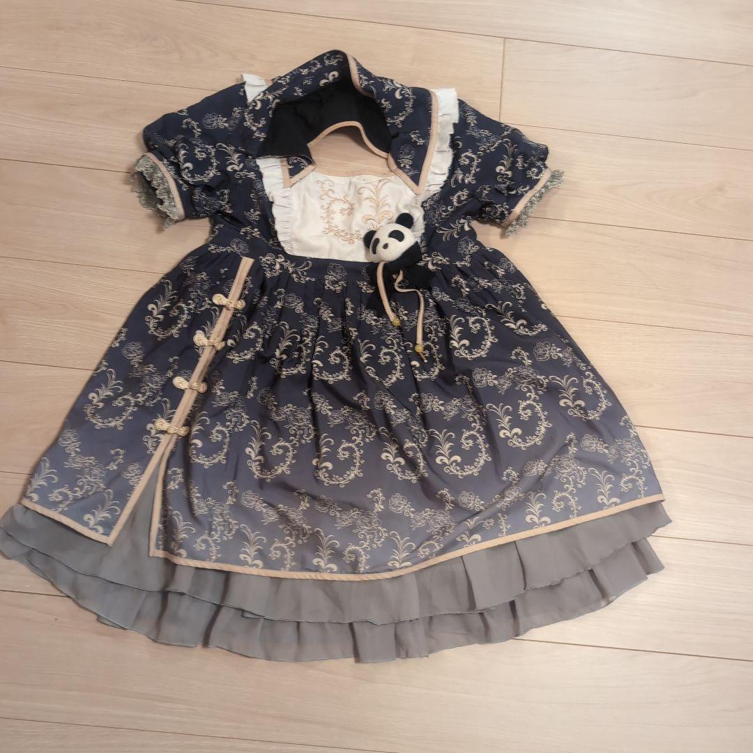 To Alice チャイナ メイド ドレス