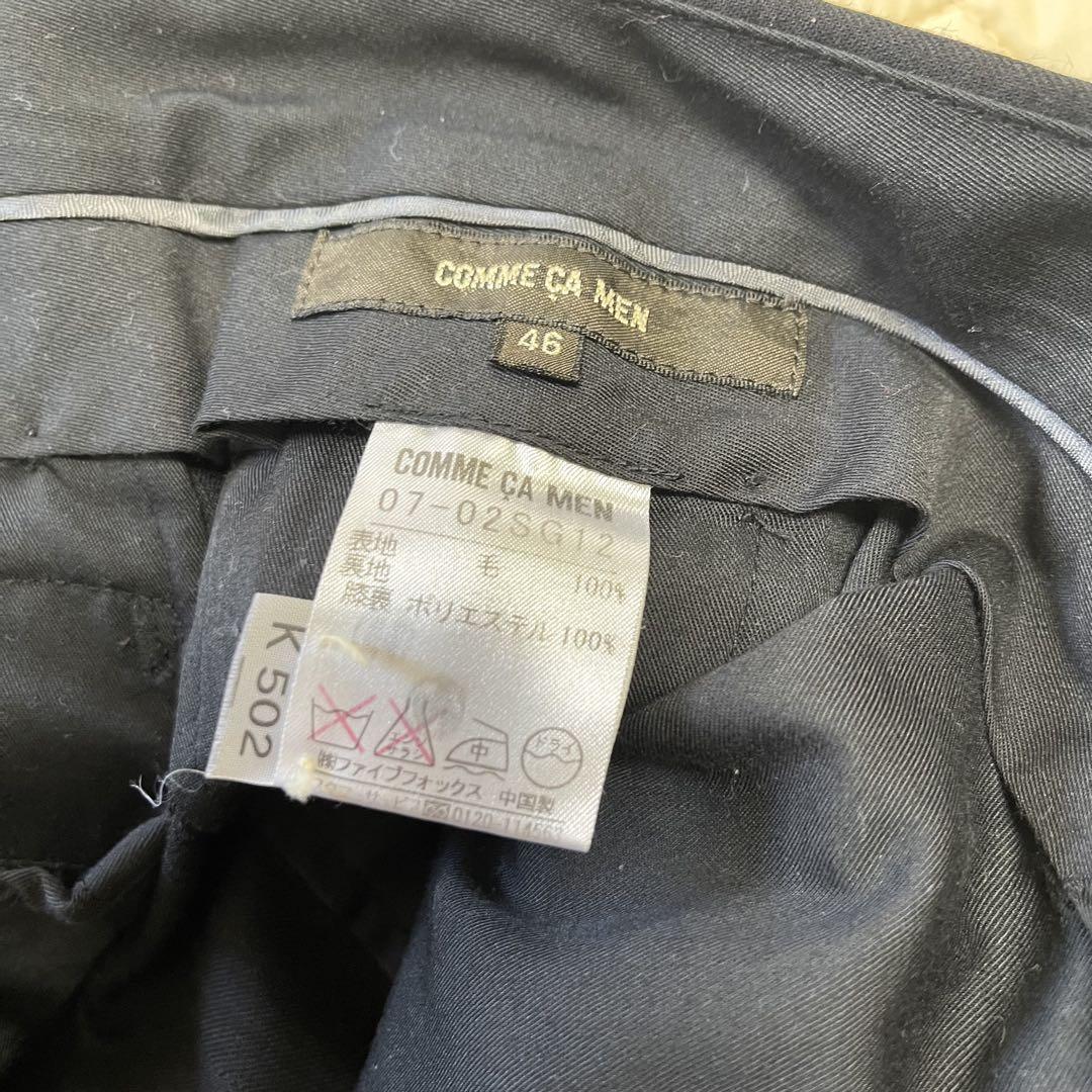 COMME CA MEN スーツ　黒　ブラック　ストライプ　セットアップ　46